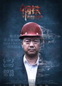 女人是男人的未来
